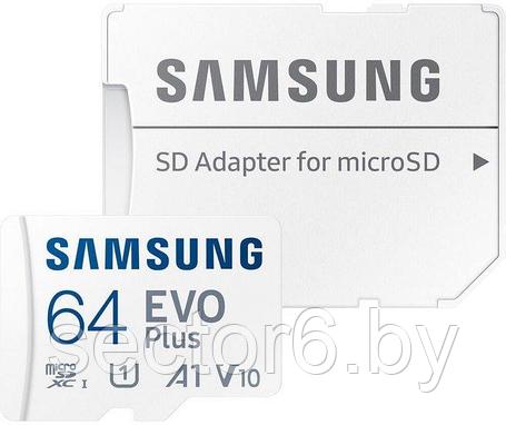 Карта памяти Samsung EVO Plus 2021 microSDXC 64GB (с адаптером), фото 2