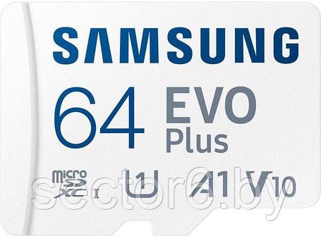 Карта памяти Samsung EVO Plus 2021 microSDXC 64GB (с адаптером), фото 2