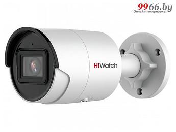 Видеокамера IP HiWatch Pro IPC-B022-G2/U 4-4mm