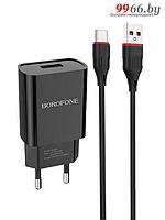 Зарядное устройство Borofone BA20A Sharp 1xUSB 2.1А + кабель Type-C Black 6931474702142