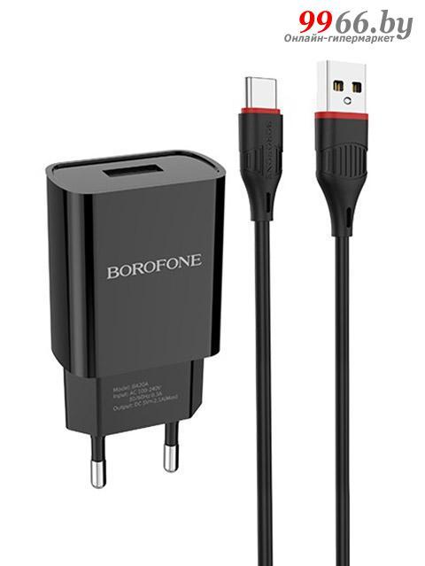 Зарядное устройство Borofone BA20A Sharp 1xUSB 2.1А + кабель Type-C Black 6931474702142 - фото 1 - id-p168496649