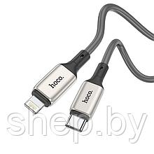 Дата-кабель Hoco X66 Type-C to Lightning (PD 20W, 1 м) цвет: серый