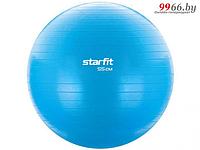 Фитбол Starfit Core GB-104 55cm Blue УТ-00018964