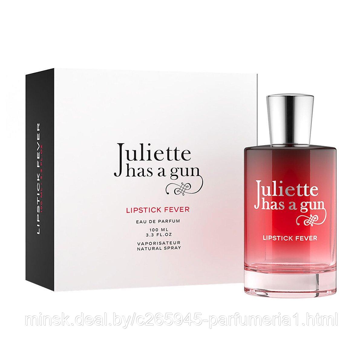 Juliette Has A Gun Lipstick Fever