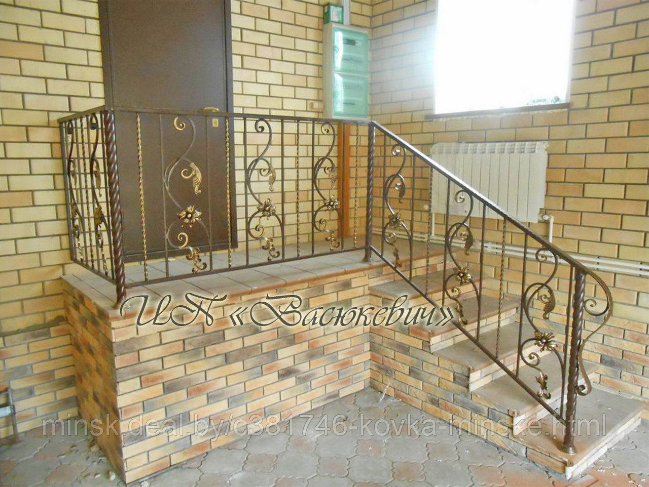 Перила кованые для лестниц для дома "Д-132" - фото 2 - id-p168866798