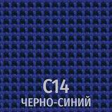 Стул офисный UTFC ИЗО BL C14 (черно-синий), фото 2