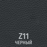 Стул офисный UTFC ИЗО CH Z11 (черный), фото 5