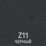 Стул офисный UTFC ИЗО CH Z11 (черный), фото 5