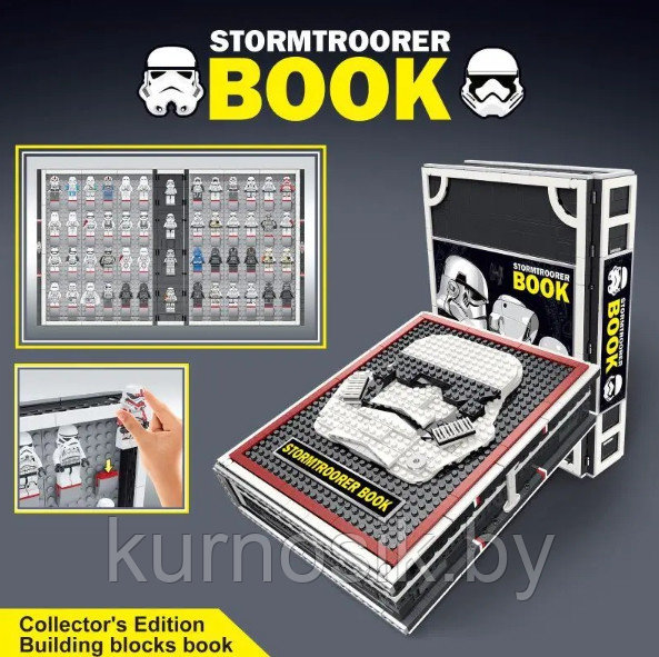 Конструктор J13003 King Star Wars Книга коллекции Штурмовиков Star Wars, 2480 деталей - фото 2 - id-p168875666