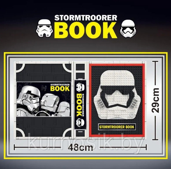 Конструктор J13003 King Star Wars Книга коллекции Штурмовиков Star Wars, 2480 деталей - фото 5 - id-p168875666