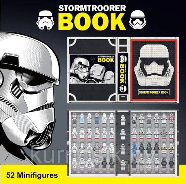 Конструктор J13003 King Star Wars Книга коллекции Штурмовиков Star Wars, 2480 деталей - фото 6 - id-p168875666