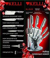 Набор кухонных ножей на подставке Kelli - KL-2124