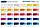 Акриловая краска Akademie 120 мл, цвет raw Sienna №655, фото 3