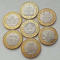 4 613 076 ПАМЯТНЫХ МОНЕТ