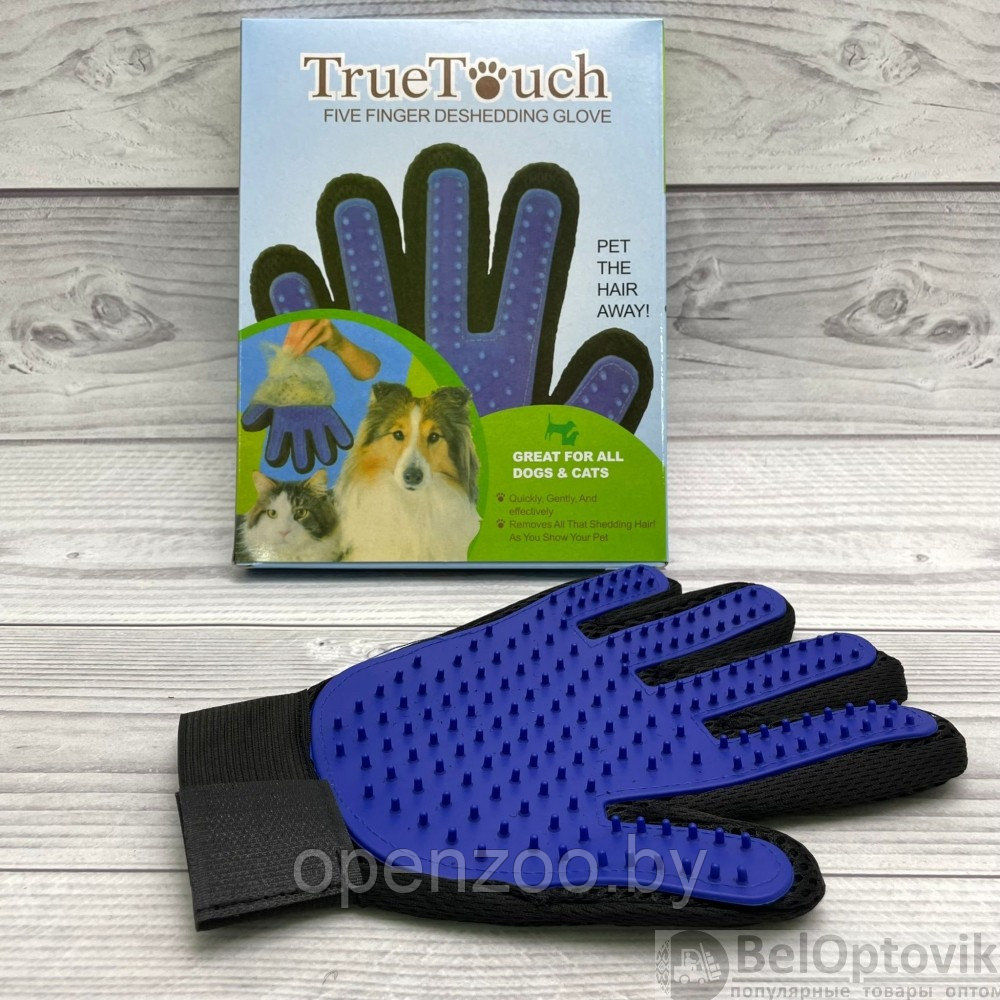 Перчатка для вычесывания шерсти домашних животных True Touch Classic - фото 6 - id-p76965690