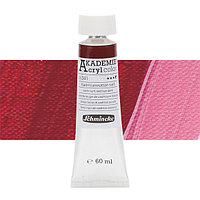 Акриловая краска Akademie 60 мл, цвет cadmium red hue dark №341