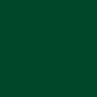 Ручка капиллярная STAEDTLER "Триплюс" (55 тёмно-зелёный)