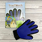 Перчатка для вычесывания шерсти домашних животных True Touch Classic, фото 2