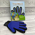 Перчатка для вычесывания шерсти домашних животных True Touch Classic, фото 3