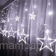 Новогодняя светодиодная гирлянда штора  "Звезды" Белый свет