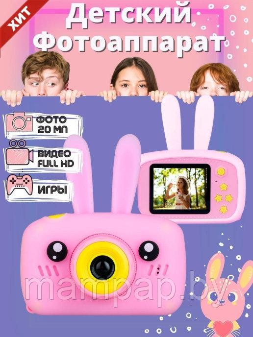 Детский цифровой  Фотоаппарат "Зайчик" с ушками розовый / Детский фотоаппарат игрушка 3 в 1