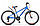 Велосипед Stels Navigator 400 V 24 F010 2020 (зеленый), фото 2