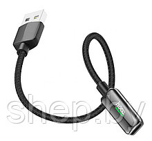 Адаптер Hoco LS28 Lightning - Lightning+USB-кабель, цвет: металлик
