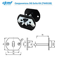 Соединитель DG Suite Kit (TW0128)