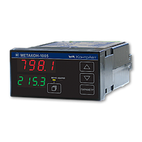 МЕТАКОН-1005 измеритель технологических параметров, щитовой монтаж, RS-485