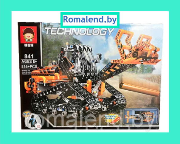 Детский конструктор Technic 841 Экскаватор