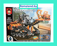 Детский конструктор Technic 841 Экскаватор