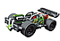Детский конструктор Technic 3421 Зеленый гоночный автомобиль, фото 9