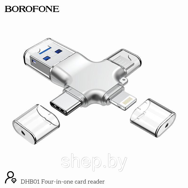 Картридер 4 в 1 Borofone DHB01 (USB+Type-C+Micro+Lightning, microSD-слот) цвет:серебро - фото 2 - id-p168910127