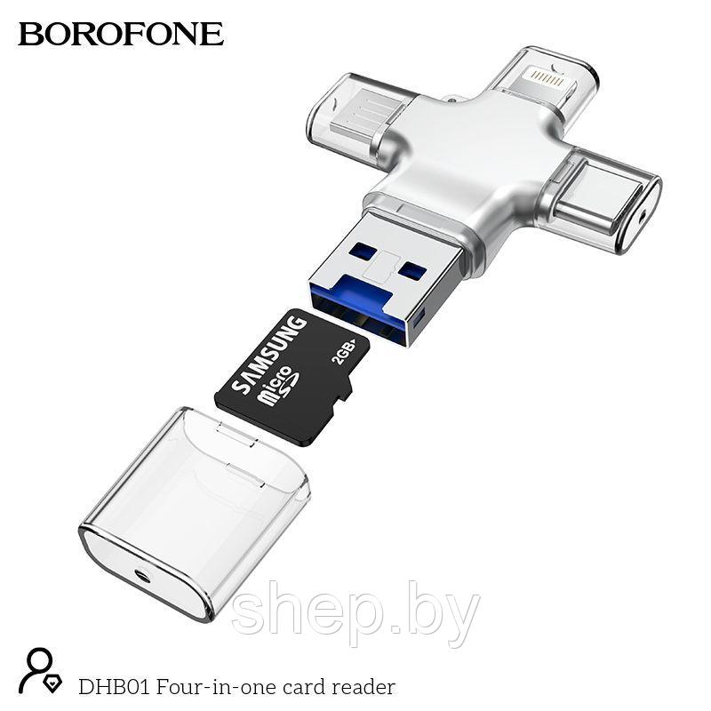 Картридер 4 в 1 Borofone DHB01 (USB+Type-C+Micro+Lightning, microSD-слот) цвет:серебро - фото 3 - id-p168910127