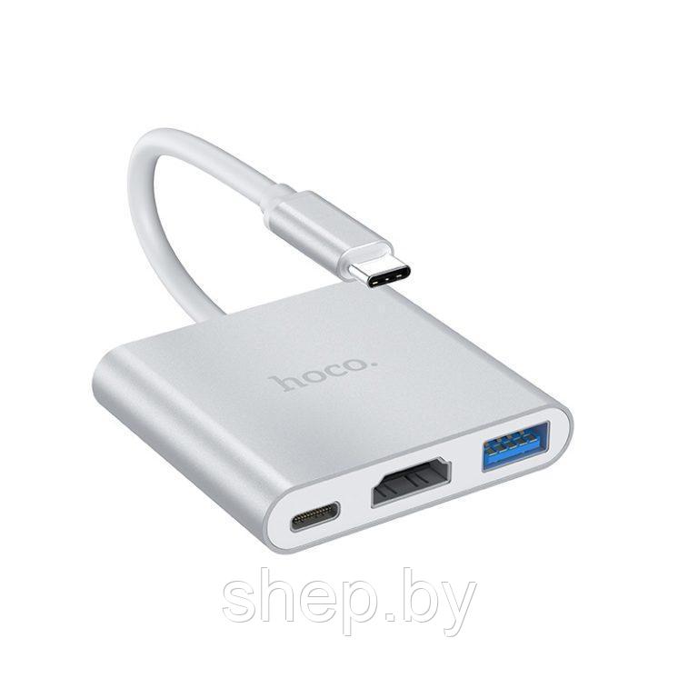 Адаптер Type-C - Xaб-конвертер Hoco HB14 Type-C на USB3.0+HDMI+Type-C цвет: серебристый