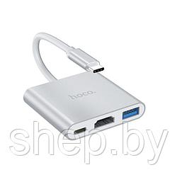 Адаптер Type-C - Xaб-конвертер Hoco HB14 Type-C на USB3.0+HDMI+Type-C цвет: серебристый