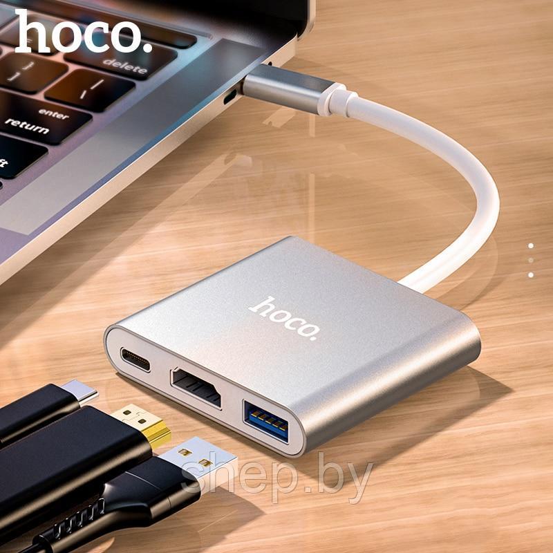 Адаптер Type-C - Xaб-конвертер Hoco HB14 Type-C на USB3.0+HDMI+Type-C цвет: серебристый - фото 3 - id-p168910202