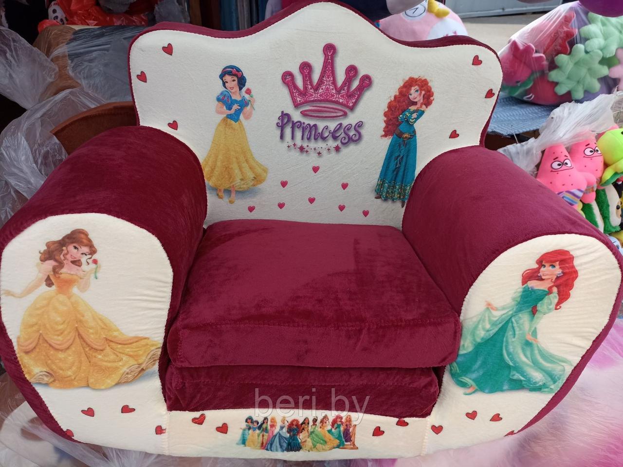 Детское кресло мягкое раскладное детское, кресло-кровать, раскладушка детская, разные цвета - фото 8 - id-p168910361