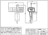 Таль электрическая стационарная OCALIFT 003-02S 0,3т 6м скоростная 380В на крюке, фото 4