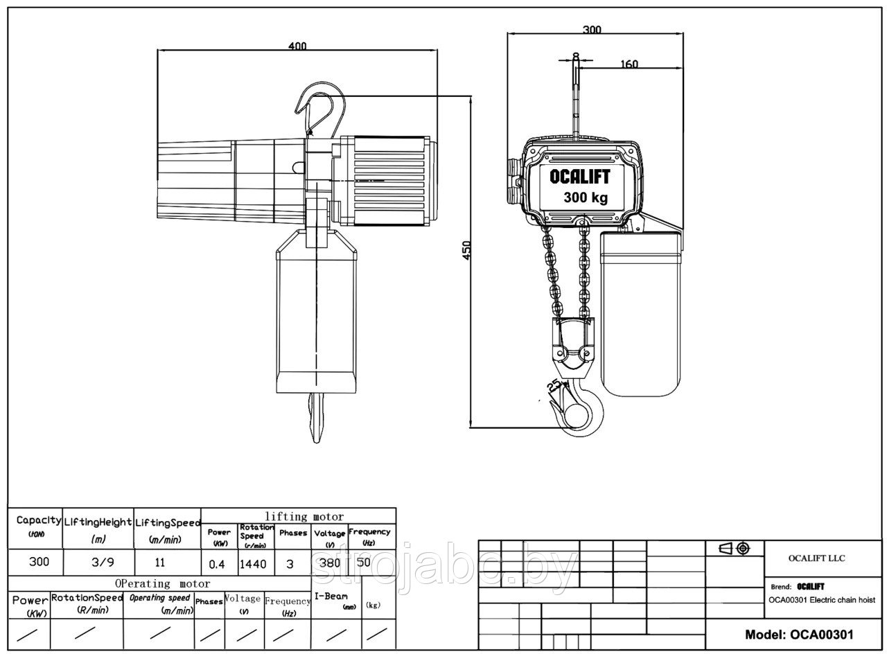 Таль электрическая стационарная OCALIFT 003-02S 0,3т 6м скоростная 380В на крюке - фото 4 - id-p168910944