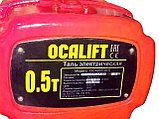 Таль электрическая стационарная OCALIFT 005-01S 500кг 6м скоростная 380В на крюке, фото 2