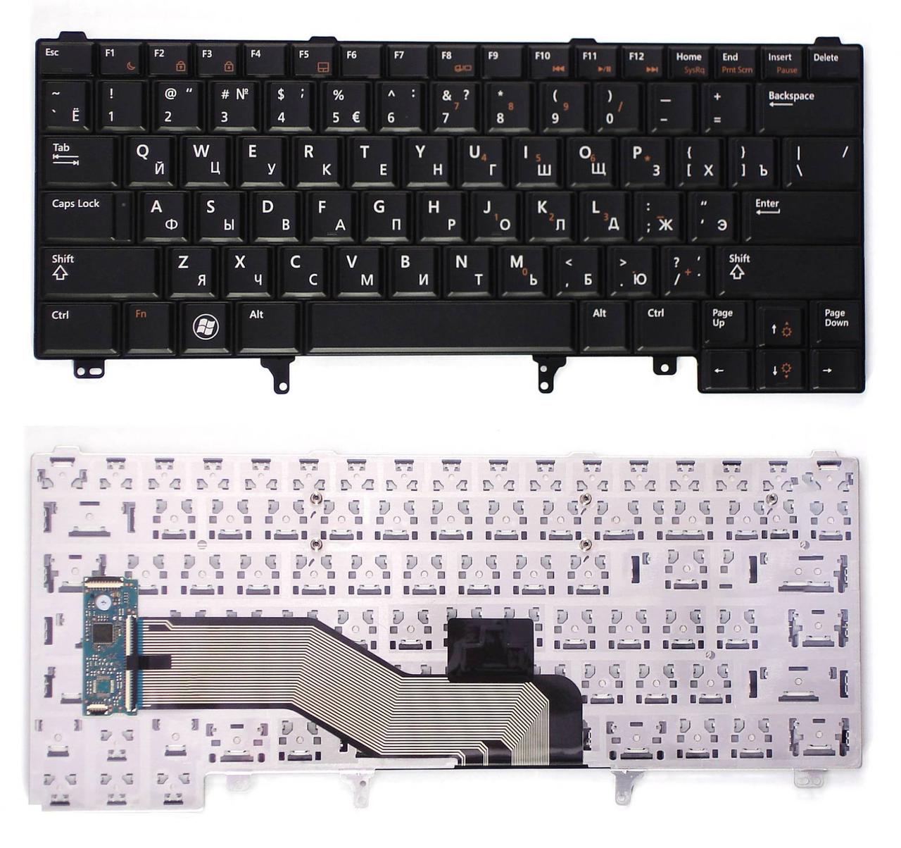 Клавиатура для ноутбука Dell Latitude E6620 черная, без указателя