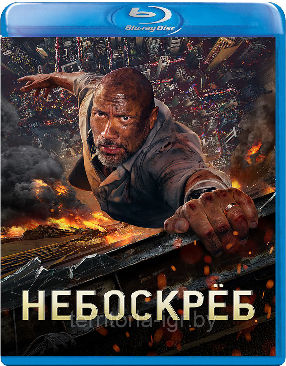 Небоскреб (BLU RAY Видео-фильм)