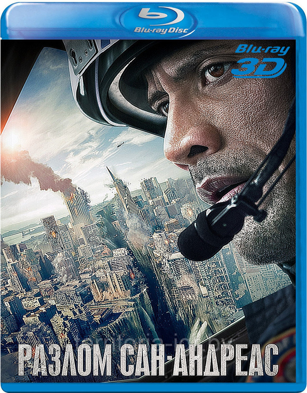 Разлом Сан-Андреас 50 GB (BLU RAY Видео-фильм) 3D