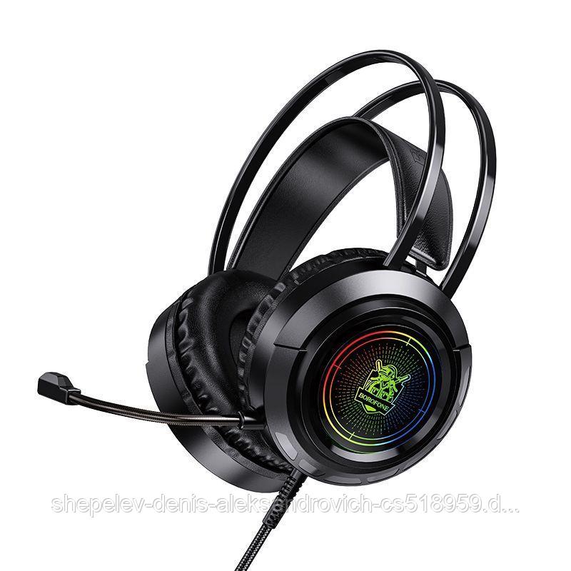 Наушники BOROFONE BO103 полноразмерные игровые с микрофоном (2,2 м., USB+3, 5 мм) цвет: черный