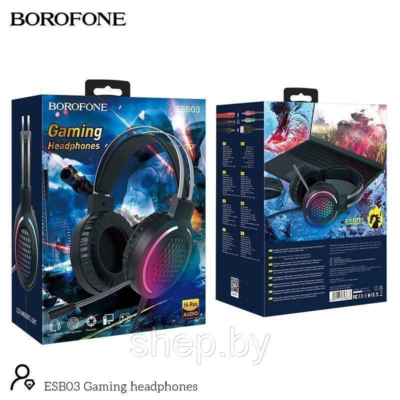 Наушники BOROFONE ESB03 полноразмерные игровые с микрофоном (2 м.,USB+3,5 мм, переходник 2*3,5мм) цвет: черный - фото 5 - id-p168918631