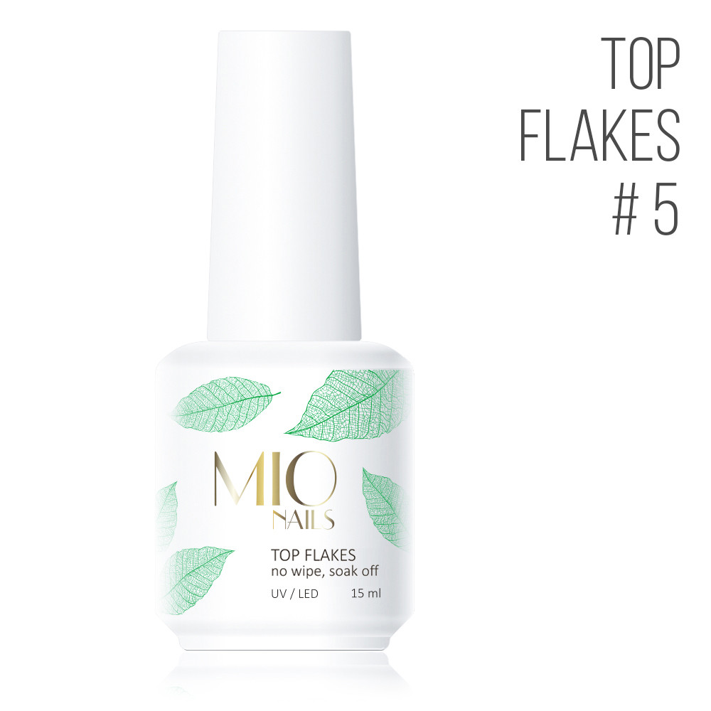 Топ Flakes №5 Mio Nails - 15 мл