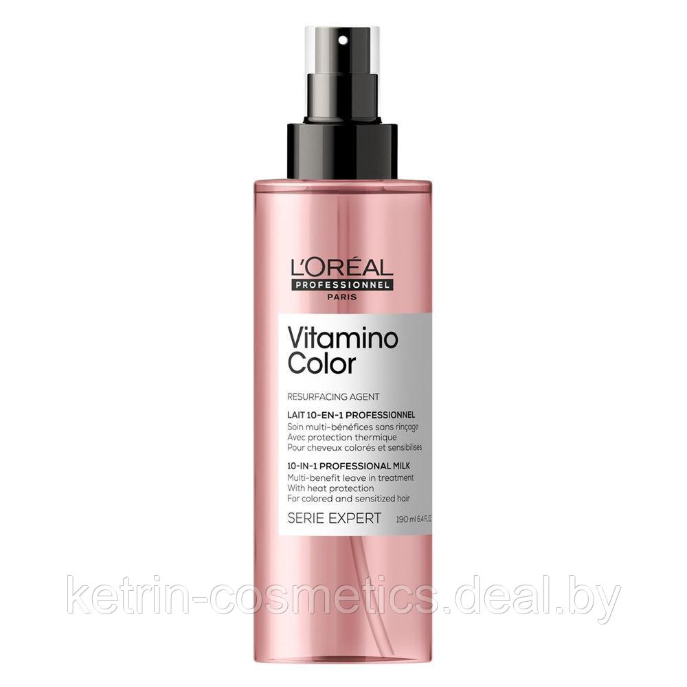 Многофункциональный спрей для окрашенных волос Vitamino Color 10 in 1 Loreal Professionnel 190 мл - фото 1 - id-p67319563