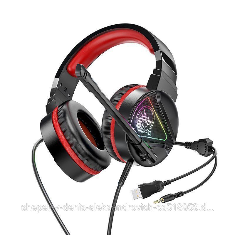 Наушники Hoco W104 полноразмерные игровые с микрофоном(2 м.,USB+3,5 мм,переходник 2*3,5мм)цвет:красный,синий
