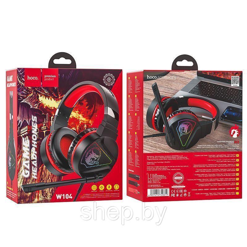Наушники Hoco W104 полноразмерные игровые с микрофоном(2 м.,USB+3,5 мм,переходник 2*3,5мм)цвет:красный,синий - фото 4 - id-p168919906
